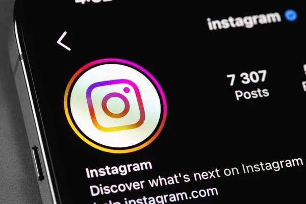 Step-by-Step Guide to Using an Instagram Viewer Safely